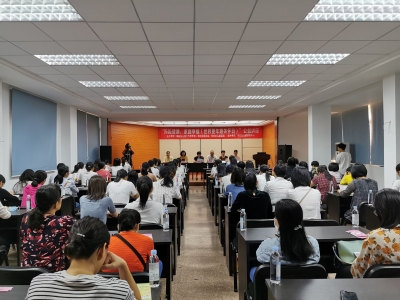 关爱女性  更年更健康！梅州举行妇女健康知识公益讲座