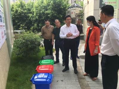黄文沐检查督导城区生活垃圾分类工作：加快形成垃圾分类新时尚