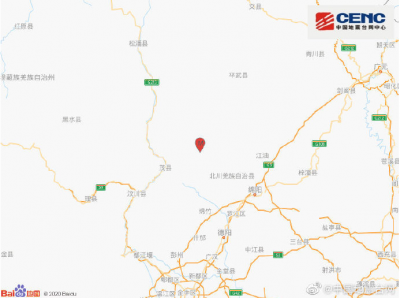 四川省北川县发生4.7级地震，与昨日几乎同一位置