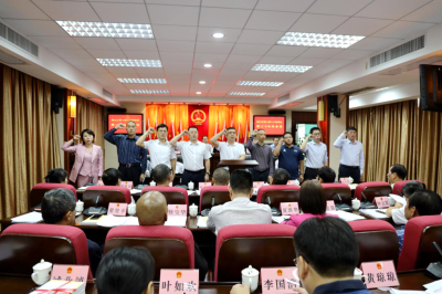 新一批人事任免！郑荣丰被任命为梅江区副区长