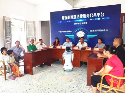 智慧“破冰”化纠纷！梅州各地打造特色市域社会治理品牌