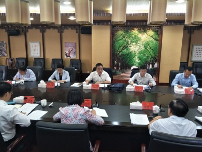 省人大财政经济委来梅调研“十四五”规划编制情况：加强政策对接科学编制规划