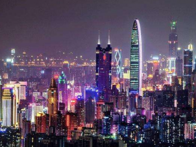 中办、国办：支持深圳在资本市场建设上先行先试（全文）
