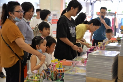 “双节”长假消费火爆，兴宁消费市场强劲回升