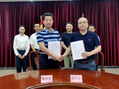 赣州梅州政务服务实现“跨省通办”！学历、驾驶证公证...从此不必来回跑