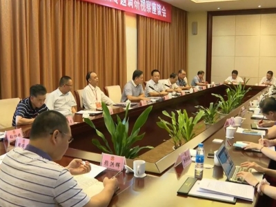 梅州市政协来平远开展专题视察调研活动