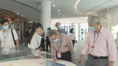 台湾青年客家文化体验营到蕉岭参观考察