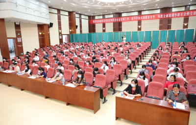 倒计时1天！大埔县妇女第十三次代表大会即将开幕