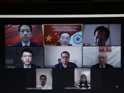 驻印大使介绍中印关系近况 还提出三点希望
