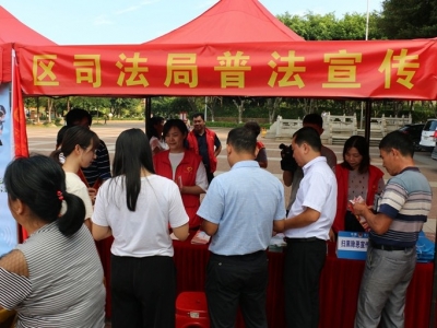 梅县区司法局组织“南粤春雨”普法志愿者助力平安建设宣传活动