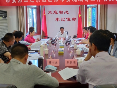 陈俊钦：增强政治自觉 展现担当作为