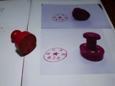 伪造嘉应学院通行证送外卖？！一男子摊上事了