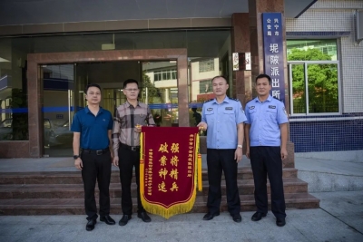 三人结伙盗窃电信电缆，盗窃、销赃一个也别想跑！