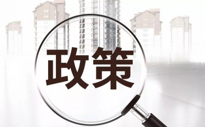 支持企业扩岗稳岗，梅县区大力开展以工代训！这些最新政策你要知道