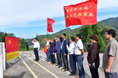 红色文艺轻骑兵走进梅县九龙嶂，追寻“红色印记”！