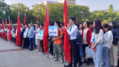 2000余名学生赴梅州160多所学校实习！嘉应学院举行动员会