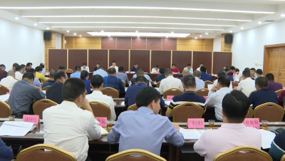 洪国华：全力冲刺第四季度工作 努力完成全年目标任务