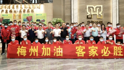 陈敏勉励梅州客家队球员：把握机遇  勇于拼搏  全力冲超    