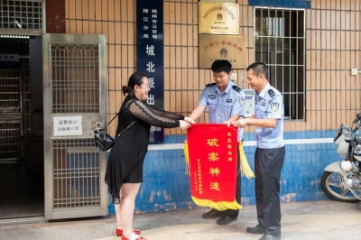 人在做，“天眼”在看！4人趁夜色潜入士多店盗窃，结果...