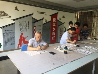 老人们舒心，子女们更放心~梅州不断加快推进完善居家社区养老