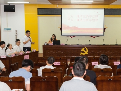 一场没有硝烟的辩论激战！梅县区举办廉政主题辩论赛