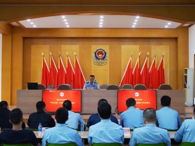 梅江区部署“平安关爱”吸毒人员行动