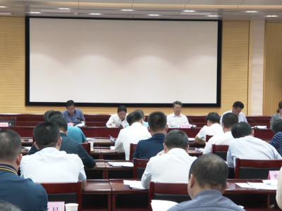 五华县委常委会召开会议：深刻领会习近平总书记重要讲话和重要批示精神