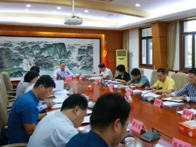 兴宁市委召开全面深化改革委员会第五次会议