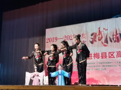 木偶和山歌进校园，孩子们乐了！