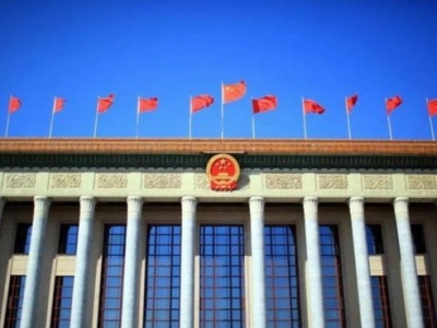 全国人大常委会法工委：拟对法定最低刑责年龄作个别下调