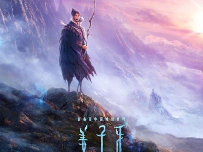 《我和我的家乡》《姜子牙》票房均破10亿