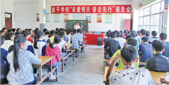 平远县关工委：主动作为 扎实工作