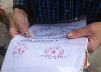 表姐妹手持“红头文件”乞讨...却被五华民警抓了！