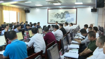 严防严控森林火灾！平远县政府召开常务会议，部署近期重点工作