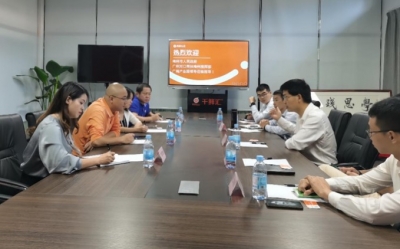 霍阳到同程生活参观考察：加快产业发展步伐，推进新项目落地梅州