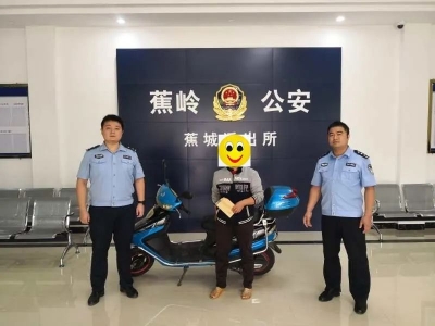 给力！蕉城派出所一天内追回2辆被盗车辆