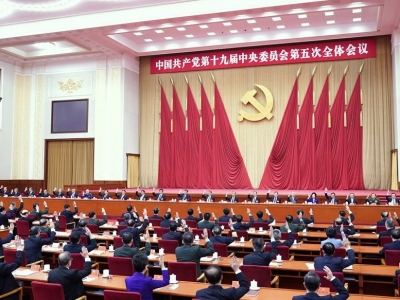 人民日报社论：奋力夺取全面建设社会主义现代化国家新胜利