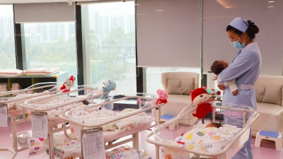 请月嫂or月子中心？新生代麻麻们热衷这样...