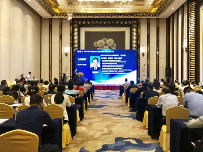 大咖云集！广东省妇女儿童医院建设与发展高峰论坛（粤东站）在梅州举办