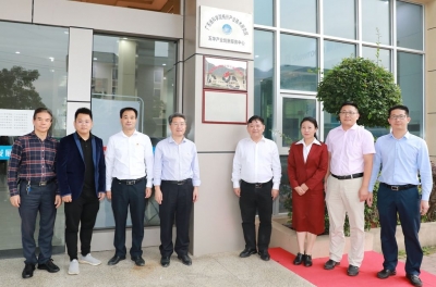 省内首个县级产业创新服务中心，在五华成立！