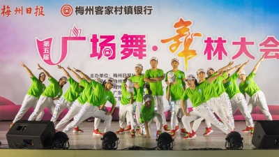 梅州这个舞林大会海选启动啦！有74支队伍1200多人参加，还有“五朝元老”...