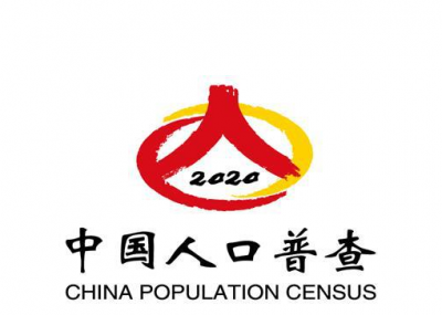 人口普查还要问收入？牢记这些要点鉴别真假普查员！