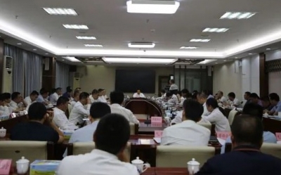 大埔县召开第三届广东茶叶产业大会筹备工作推进会