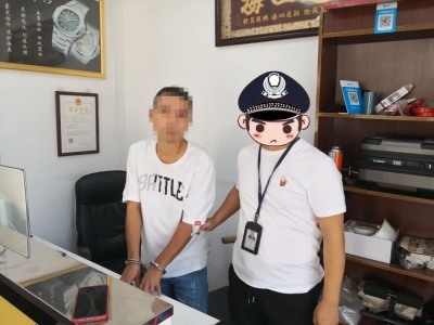 价值逾万的手表，收购只要几千元？知赃收赃，这位老板被刑拘了