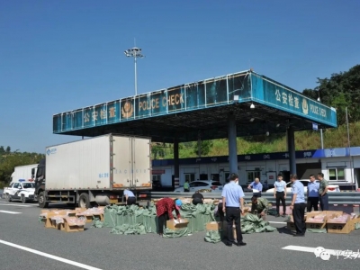 大埔警方查处2宗生产销售假烟案，查获价值200余万元假烟