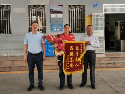 从平远大柘到长田，患老年痴呆症的八旬老人独自走了16公里！还好遇上了她...