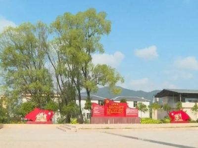 体验“烽火课堂”，在历史建筑中寻找平远“红色记忆”~