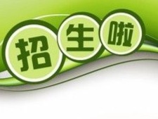 你想有一技傍身嘛？梅江区文化馆秋季公益培训招生啦