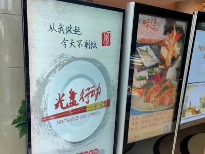 党建引领新“食”尚！梅江区这项主题活动，挺好