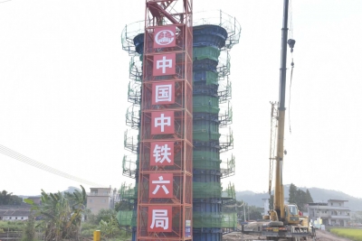 施工进入新阶段！“梅龙第一墩”今日顺利浇筑